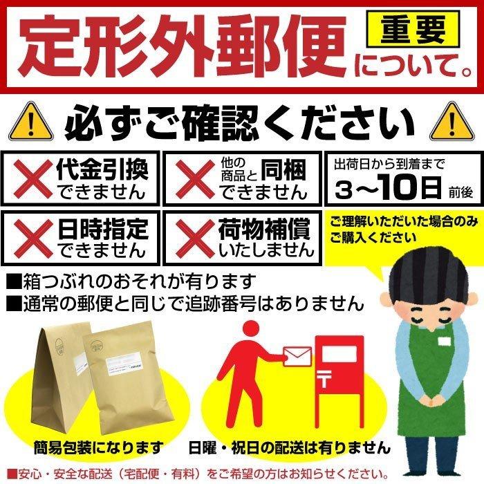 鼻腔拡張 鼻孔拡張 テープ 肌色タイプ 枚数の多い お徳用 60枚入 2個セット スポーツ いびき 防止 グッズ 鼻呼吸 鼻づまり 解消 日本製 送料無料｜wagonsale-kanahashi｜07