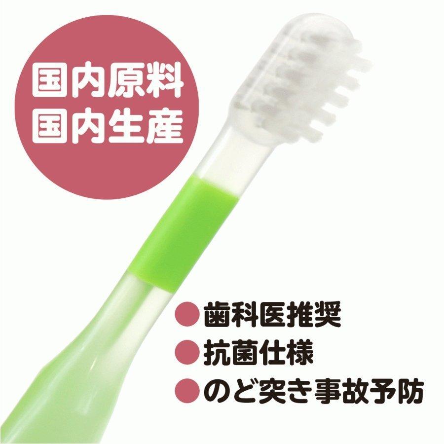 歯ブラシ 子供 まがるハブラシ２個セット 子供用 歯磨き 歯ブラシ キッズ 定形外郵便 送料無料 2 わごんせる金橋 通販 Yahoo ショッピング