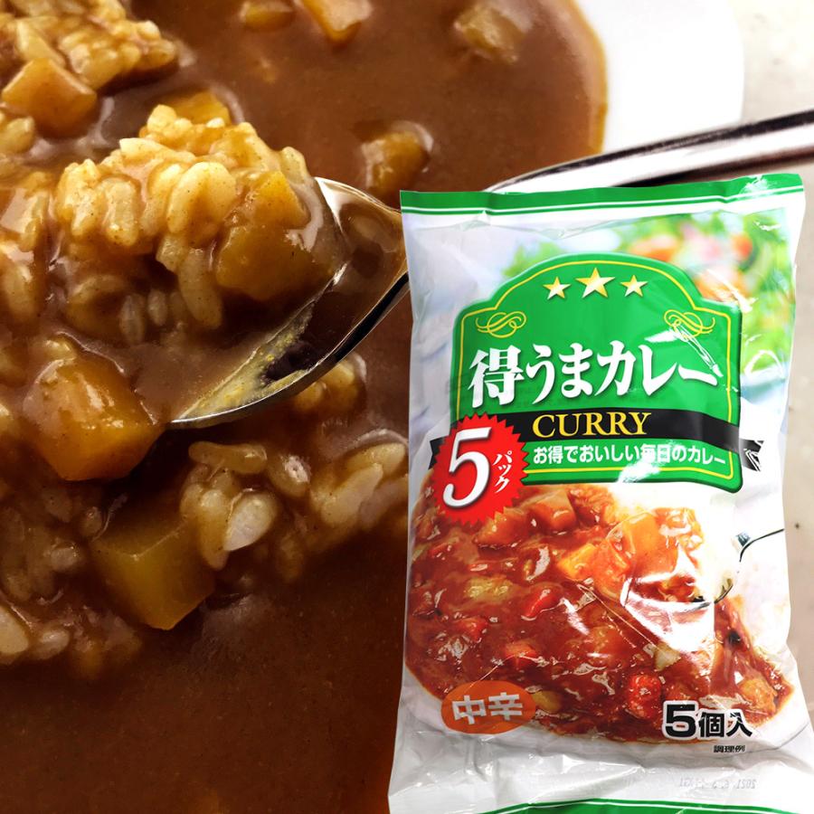 レトルトカレー 中辛 180g 50食 セット 業務用｜wagonsale-kanahashi｜02