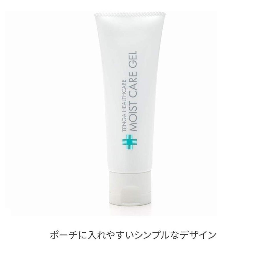 医薬部外品 ローション 潤滑ゼリー 潤滑剤 女性 テンガ モイストケアジェル TENGAヘルスケア MOIST CARE GEL 50g×10本セット 500g デリケートゾーン｜wagonsale-kanahashi｜03