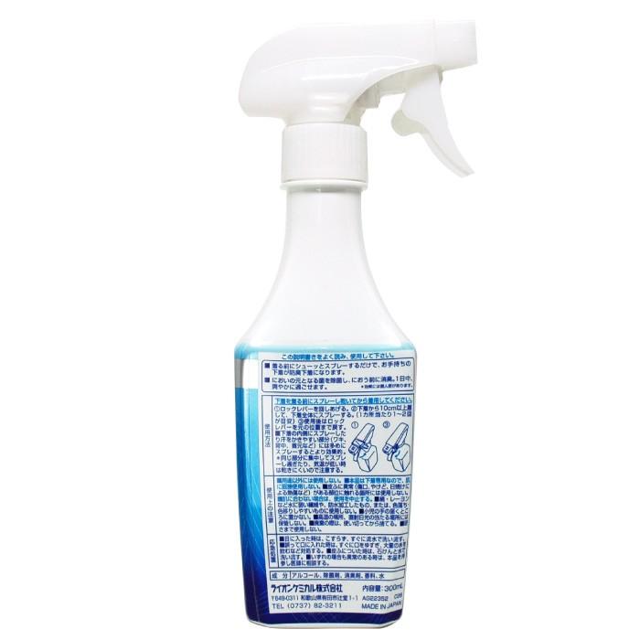 消臭 除菌 スプレー インナー防臭スプレー フレッシュフローラルの香り