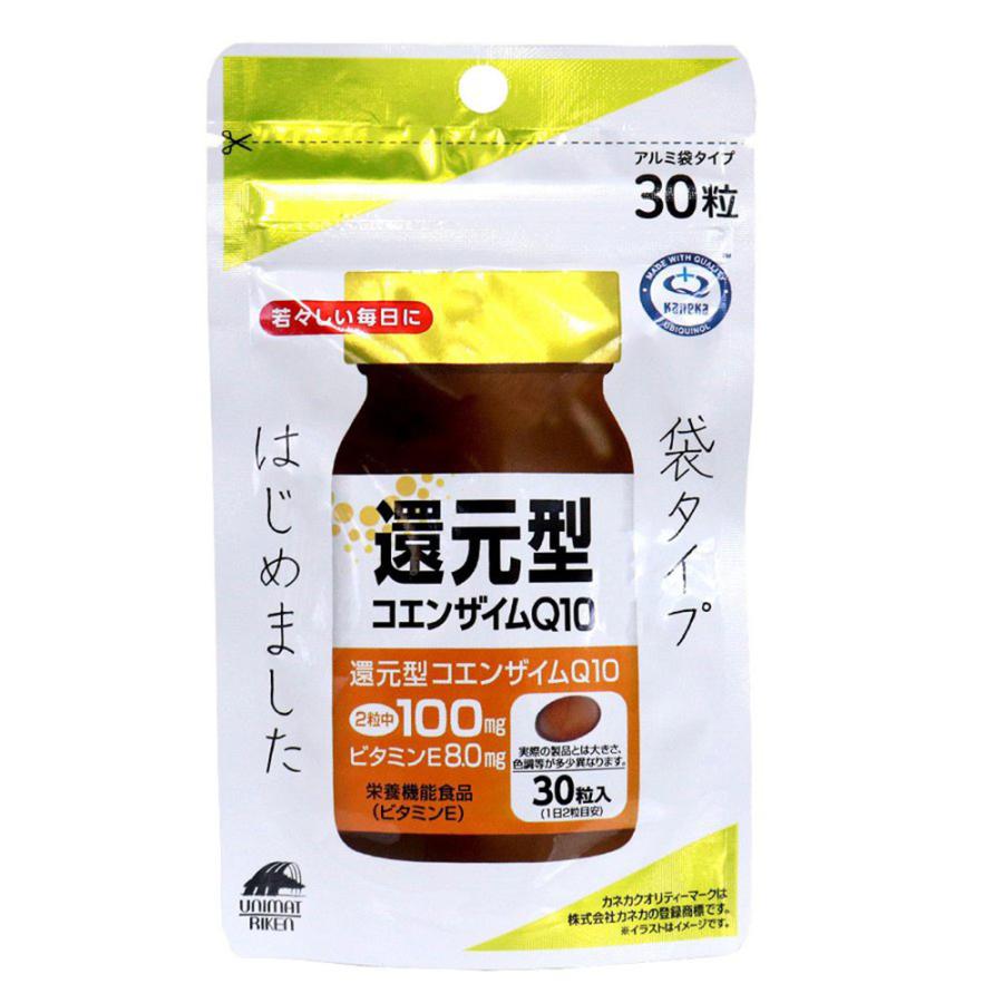 サプリ サプリメント 還元型 コエンザイムQ10 30粒入 カネカ 爆買 : わ