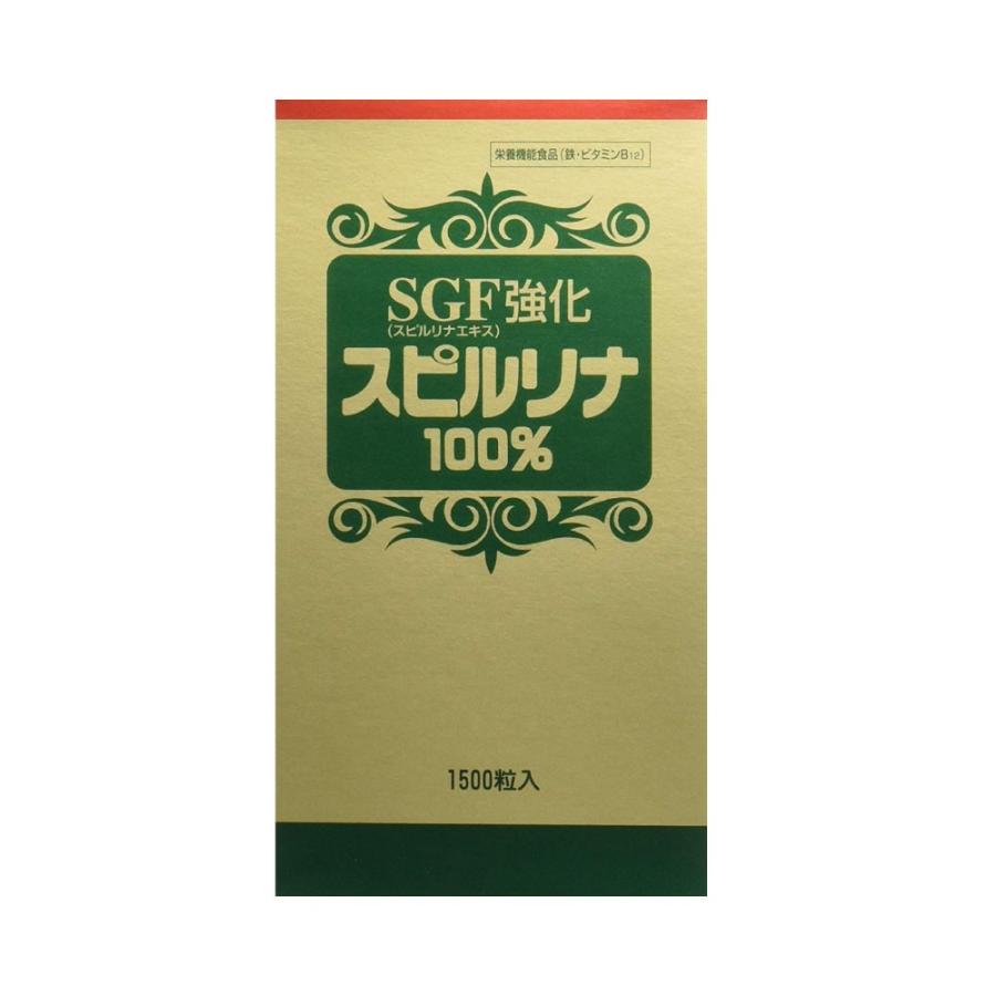 SGF強化スピルリナ100% 6個セット 9000粒（1500粒×6個） 栄養補助食品