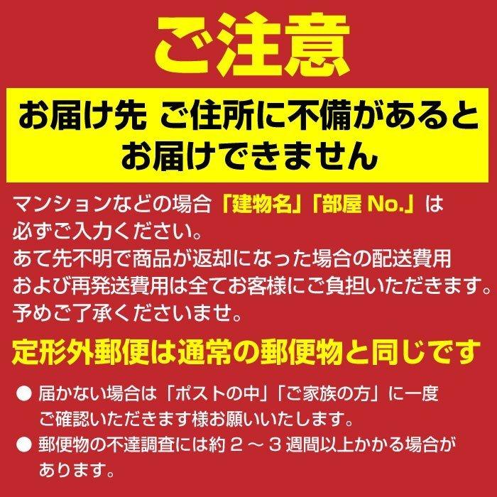 あぶらとり紙 120枚×4個セット 計480枚 油とり紙 吸収力抜群 メガネ拭き あぶら取り紙 送料無料｜wagonsale-kanahashi｜06