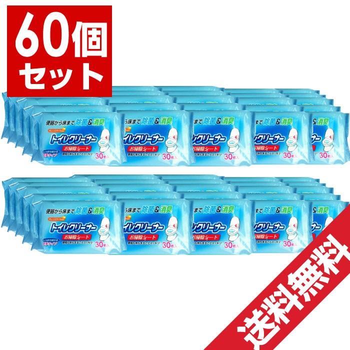 トイレクリーナー30枚入 60個セット お掃除シート オレンジオイル配合 トイレクリーナー シート 替 送料無料 除菌 消臭 厚手タイプ 便座クリーナー 爆買（Yahoo!・わごんせる金橋）