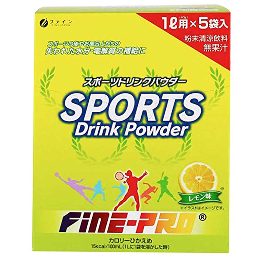 スポーツドリンク 粉末 パウダー 1l用5袋入 6箱セット お試し 30回分 レモン味 熱中症 対策 水分補給 送料無料 お風呂上がり 4957699001107 6 わごんせる金橋 通販 Yahoo ショッピング