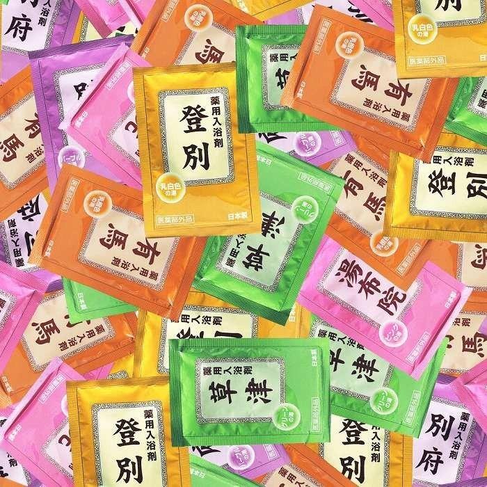 入浴剤 温泉 5種類 名湯 湯宿めぐり 詰め合わせ 30包セット 5種×6包 プレゼント ギフト 送料無料 :4960433101575-3:わごんせる金橋 - 通販 - Yahoo!ショッピング 入浴剤 温泉 5種類 名湯 湯宿めぐり 詰め合わせ 30包セット 5種×6包 プレゼント ギフト 送料無料 :4960433101575-3:わごんせる金橋 - 通販 - Yahoo!ショッピング