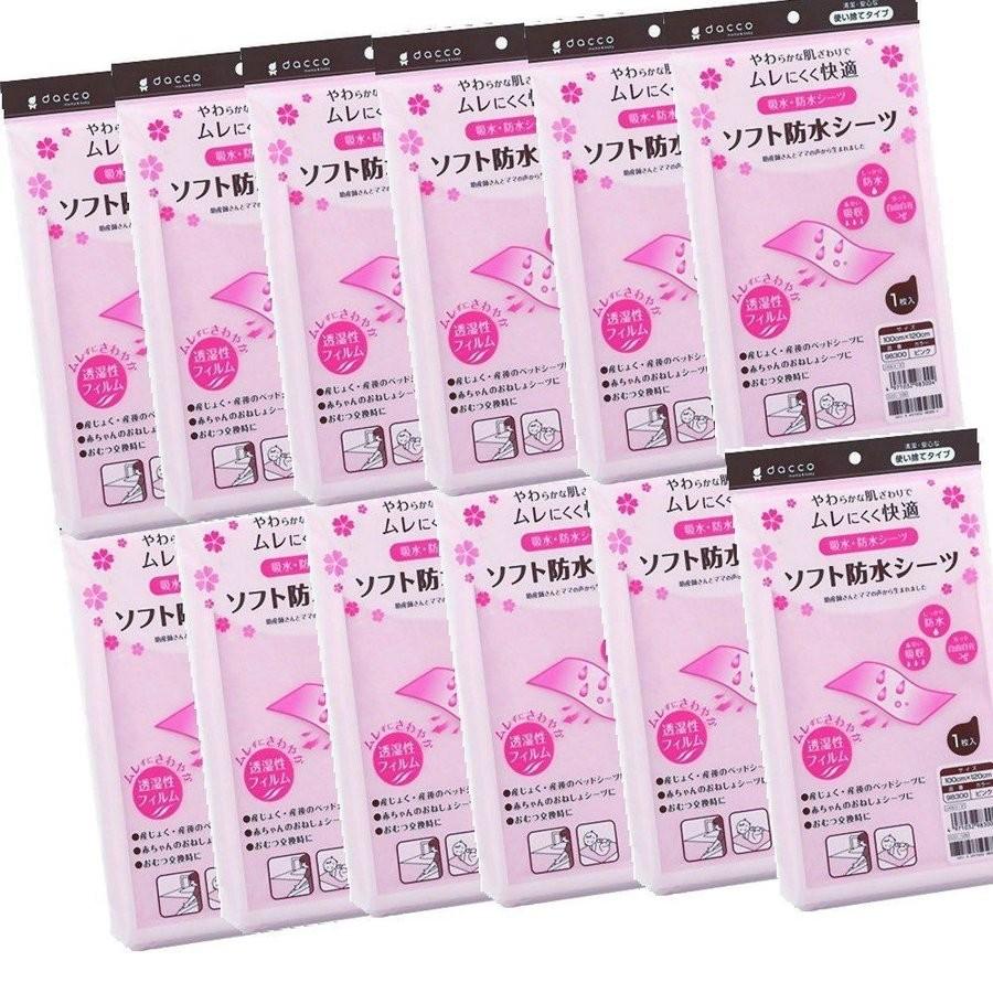 防水シーツ ソフト Dacco 100cm 1cm 1枚入 使い捨てタイプ ピンク 12枚セット 12 わごんせる金橋 通販 Yahoo ショッピング