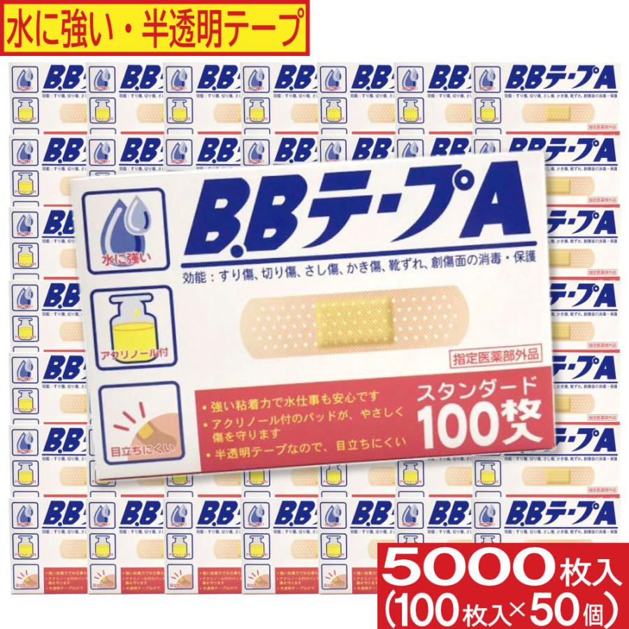 [リピート多数 在庫あり ] MZ359SF3O38 (MZ359SF3O38)