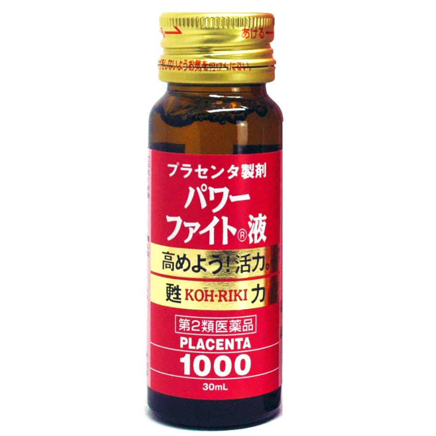 スノーデン 【第2類医薬品】甦力パワーファイト液 30ml 5本 スノーデン 【第2類医薬品】甦力パワーファイト液 30ml 5本