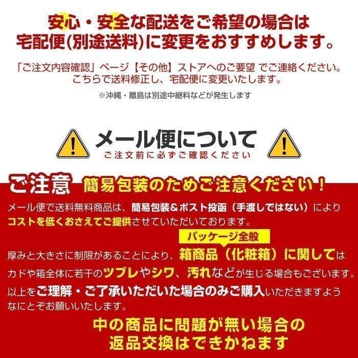 第2類医薬品 ラクペタンテープ Fb5 0ex 10枚入 フェルビナク5 0 外用薬 消炎鎮痛テープ剤 肩こり 腰痛 筋肉痛 関節痛 ねんざ パップ 湿布 送料無料 わごんせる金橋 通販 Yahoo ショッピング