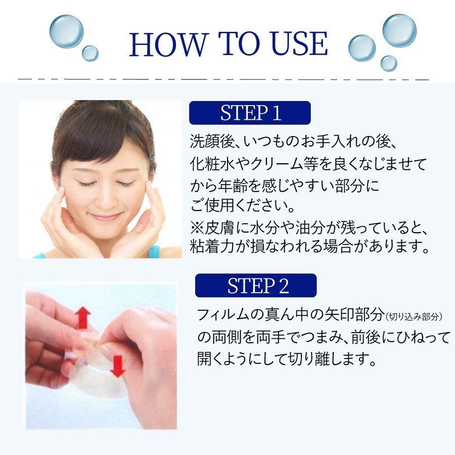 【2200針】ヒアルロン酸 コラーゲン配合 マイクロニードルパッチ 128パッチ gekiyasuhiroba_dr-needle-a-5p