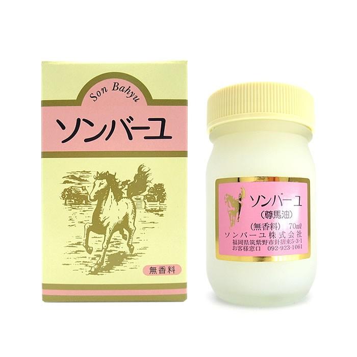 ソンバーユ 馬油 無香料 70ml ソンバーユ 尊馬油 馬油100% :4993982009016:わごんせる金橋 - 通販 - Yahoo!ショッピング ソンバーユ 馬油 無香料 70ml ソンバーユ 尊馬油 馬油100% :4993982009016:わごんせる金橋 - 通販 - Yahoo!ショッピング