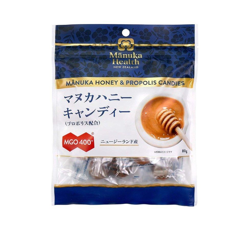 マヌカハニー キャンディ 飴 プロポリス&マヌカハニーMGO400+ キャンディー 80g 3個セット のど飴 メール便 送料無料 | マヌカヘルス | 02