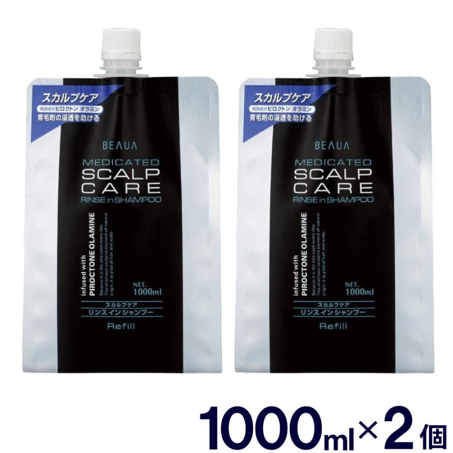 熊野油脂 ビューア 薬用スカルプケア リンスインシャンプー 詰替 2個