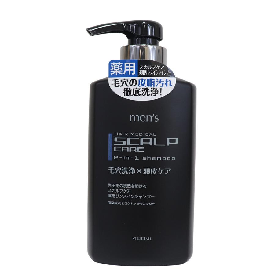 熊野油脂 スカルプケア リンスインシャンプー スカルプケア薬用