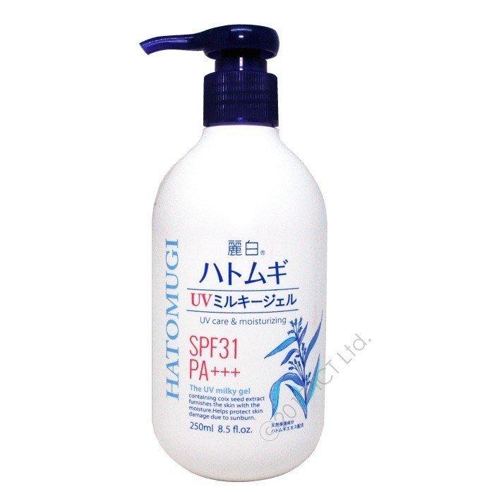 熊野油脂 UVジェル 日焼け止め クリーム250ml ×2個 計500ml