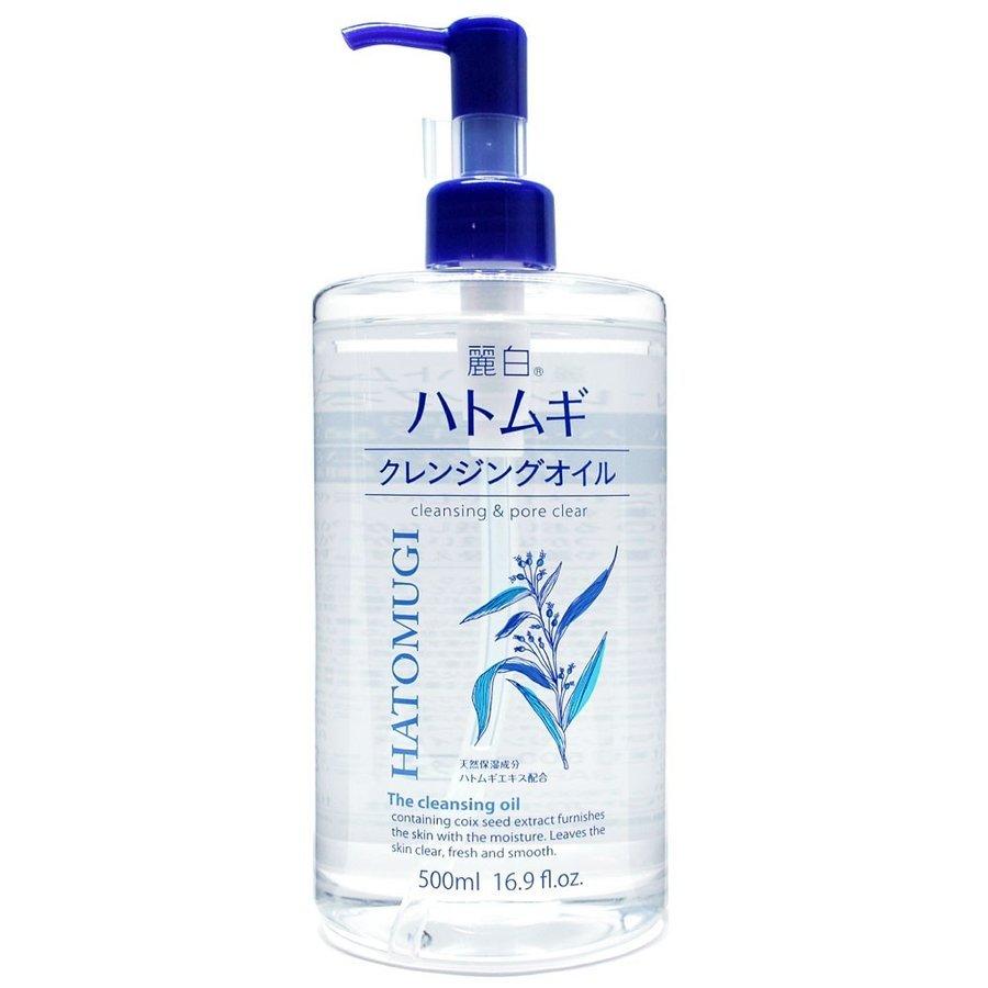 熊野油脂 麗白 ハトムギクレンジングオイル 500ml 2個セット