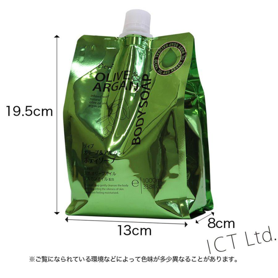 熊野油脂 ディブ オリーブ＆アルガン ボディソープ 詰替 4000ml