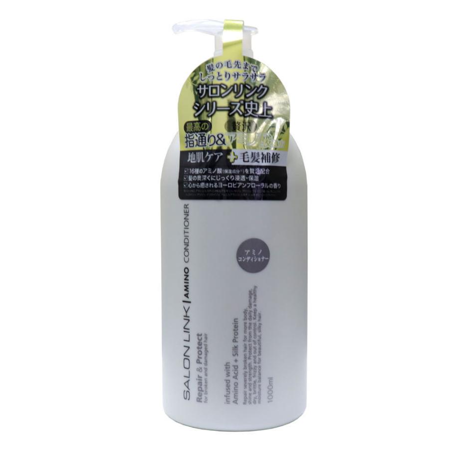 MORE シャンプー トリートメント2個セット 1000ml 楽天市場