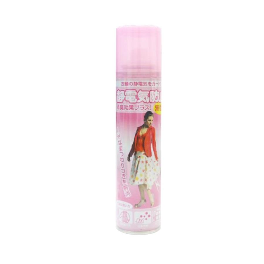衣類の静電気防止スプレー 30本セット 4800ml 160ml×30本 衣類
