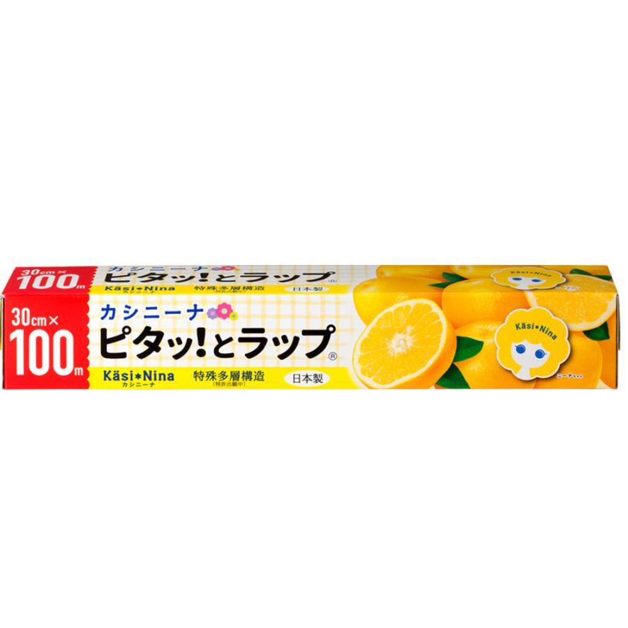 カシニーナ ピタッとラップ 30cm×100m 3個セット 食品包装用ラップ キッチン 日本製 送料無料 :4547691784162-3:わごんせる - 通販 - Yahoo!ショッピング カシニーナ ピタッとラップ 30cm×100m 3個セット 食品包装用ラップ キッチン 日本製 送料無料 :4547691784162-3:わごんせる - 通販 - Yahoo!ショッピング