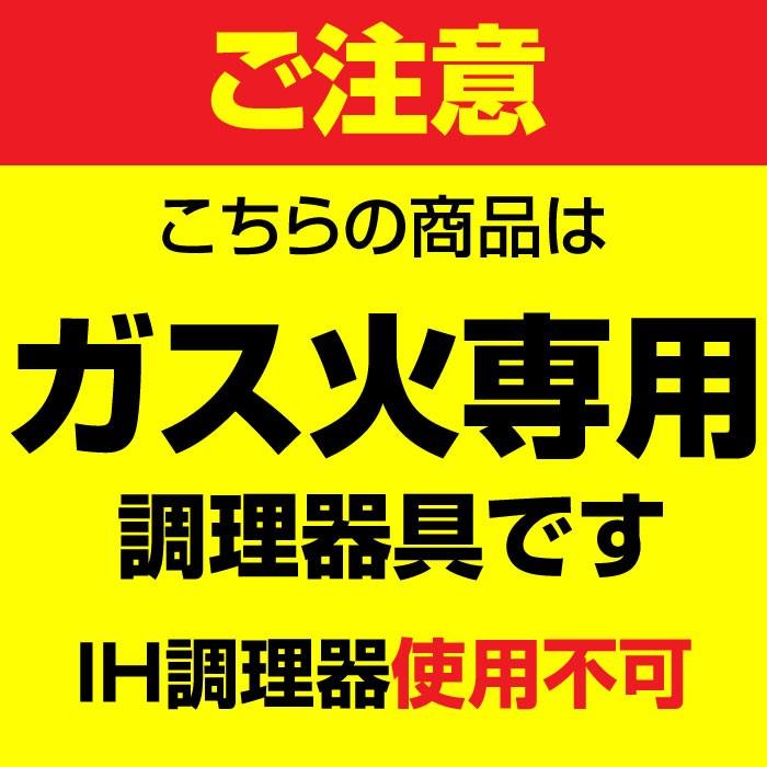 フライパン 軽量 軽い IH不可 28cm ブルーダイヤモンドコート パール金属 :4549308520187:わごんせる - 通販 - Yahoo!ショッピング フライパン 軽量 軽い IH不可 28cm ブルーダイヤモンドコート パール金属 :4549308520187:わごんせる - 通販 - Yahoo!ショッピング