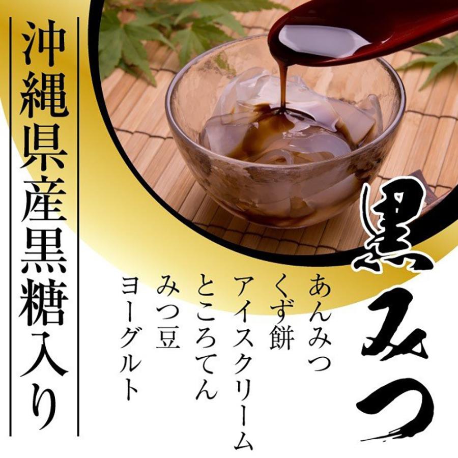 84 以上節約 黒蜜 12個セット 大容量 12 000g 1000g 12個 黒みつ 沖縄県産黒糖入り オリゴ糖 大容量1kg 12個 送料無料 Materialworldblog Com