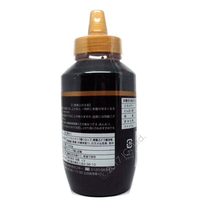 黒蜜 1000g ×2個セット 黒みつ 沖縄県産黒糖入り : わごんせる - 通販