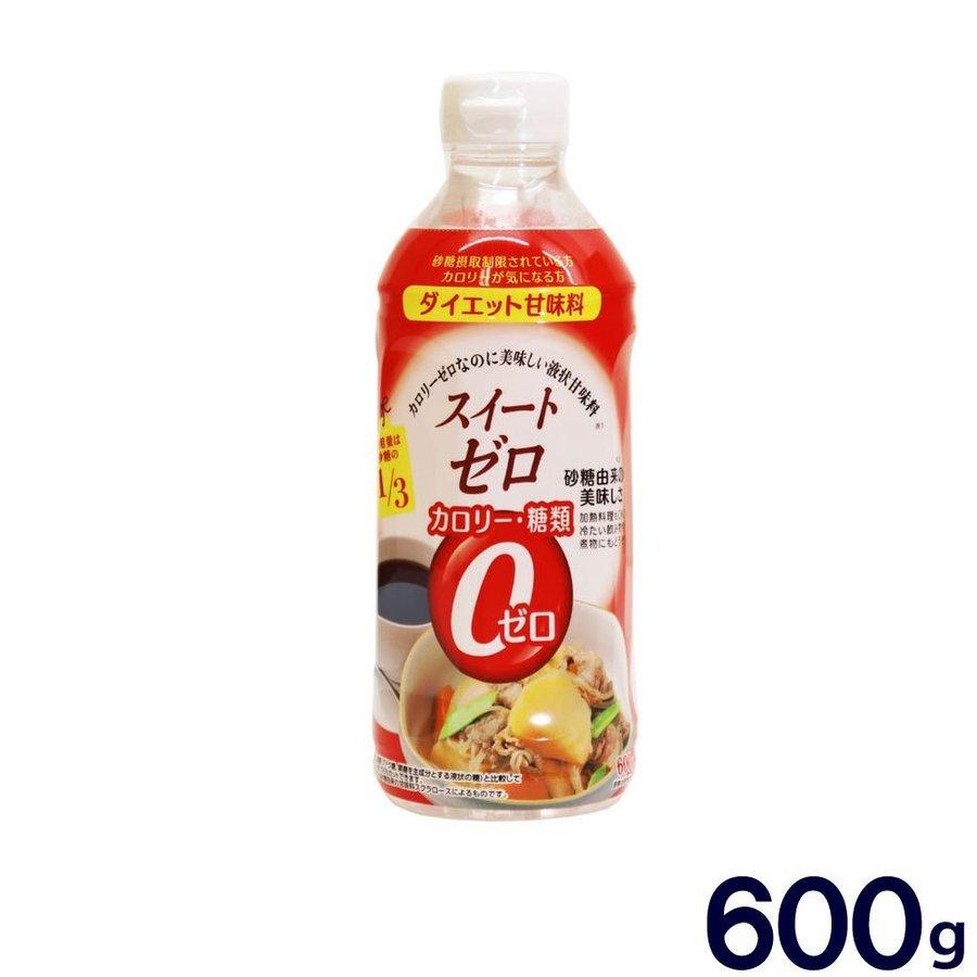 カロリーゼロ 糖類ゼロ ダイエット甘味料 スイートゼロ 600g 低カロリー スクラロース 植物由来 お菓子作り 飲み物 料理 砂糖代替品 日本製 わごんせる 通販 Paypayモール