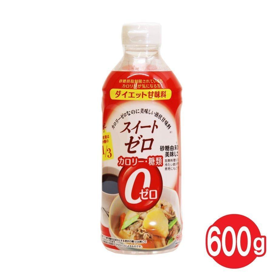 カロリーゼロ 糖類ゼロ ダイエット甘味料 スイートゼロ 600g 低カロリー スクラロース 植物由来 お菓子作り 飲み物 料理 砂糖代替品 日本製 わごんせる 通販 Yahoo ショッピング
