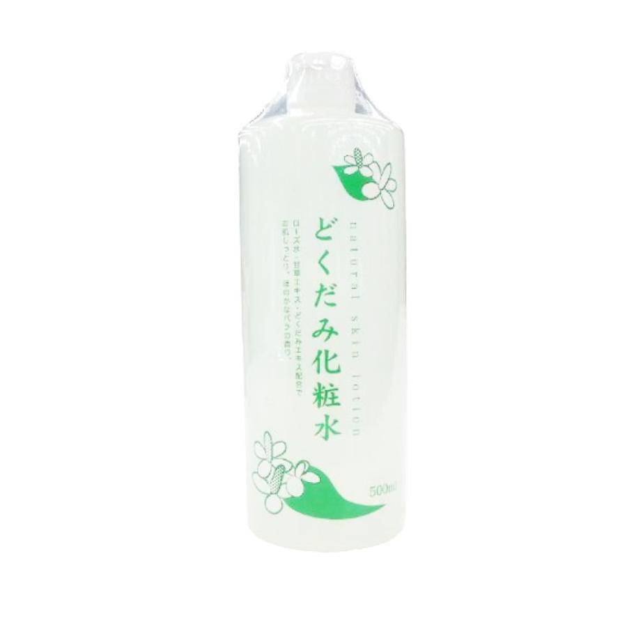 化粧水 どくだみ化粧水 3個セット 1500ml 500ml×3個 無香料 無着色 ナチュラルスキンローション 甘草エキス 保湿 日本製 送料無料｜wagonsale｜02