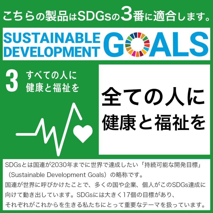 アルコール消毒液 ハンドジェル 手指用ジェル TIAS 手指消毒ジェル 5000ml 500ml×10 消毒 洗浄 日本製 消毒用アルコール消毒ジェル 指定医薬部外品｜wagonsale｜08