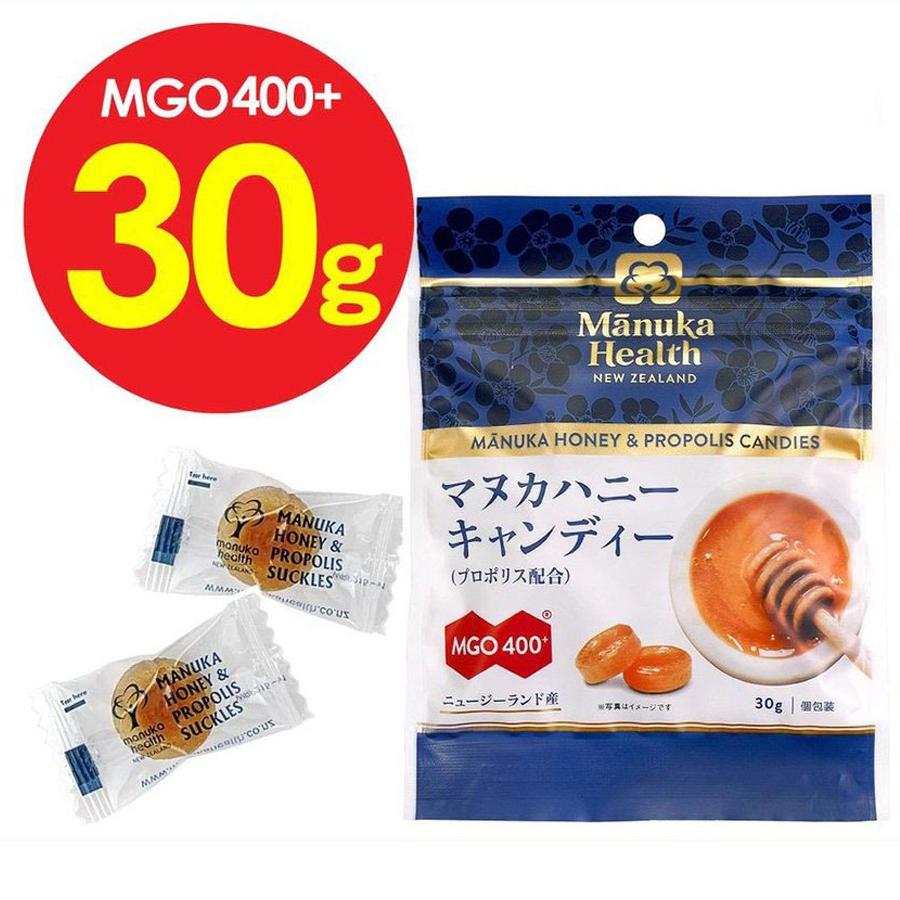 マヌカハニー 飴 キャンディ プロポリス＆マヌカハニーキャンディー 30g MGO400＋ ポイント消化 500 食品 ギフト｜wagonsale