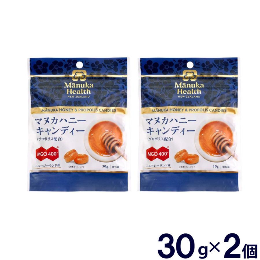 マヌカハニー 飴 キャンディ プロポリス＆マヌカハニーキャンディー 30g 2個セット MGO400＋ メール便 送料無料｜wagonsale