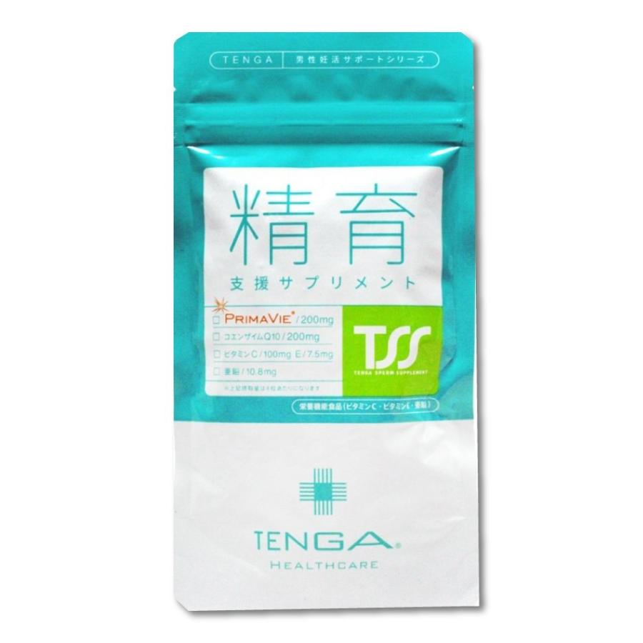 精育サプリ TENGAヘルスケア PRIMAVIE R ＆ TENGA テンガ メンズ ルーペ 精子観察キット コエンザイムQ10 亜鉛 プリマビエ メール便 送料無料｜wagonsale｜03