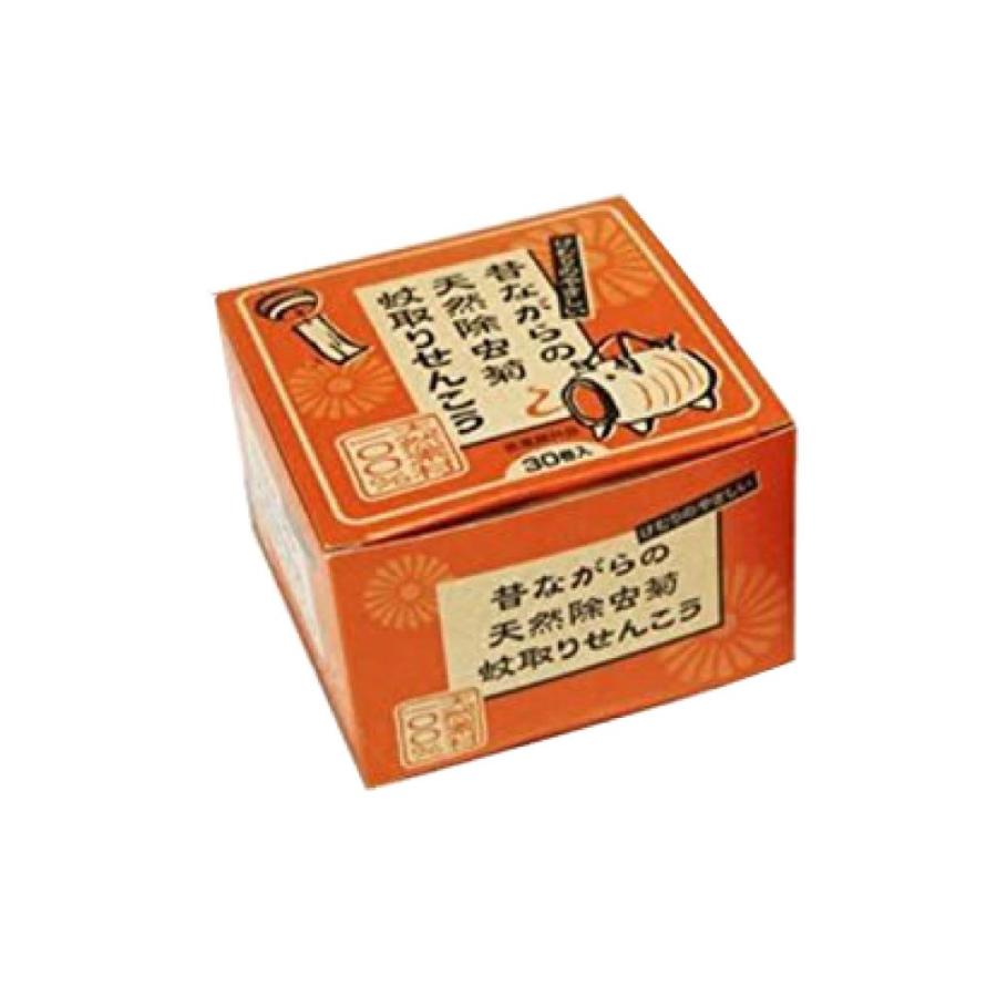 昔ながらの天然除虫菊蚊取りせんこう 30巻入 10個セット 防除用医薬部外品 送料無料_4