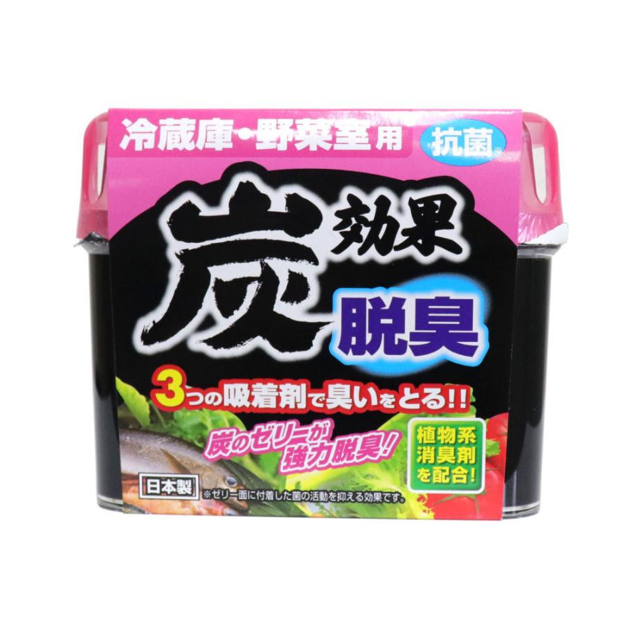 冷蔵庫 野菜室用  脱臭剤 炭効果 140g 抗菌 日本製｜wagonsale｜02