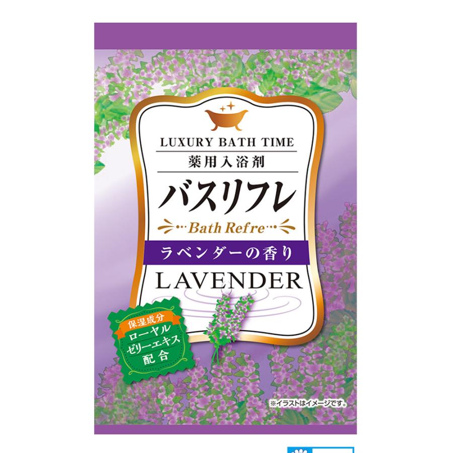 入浴剤 プレゼント ギフト バスリフレ 5種類の香り アソート 20袋セット アロマ 医薬部外品｜wagonsale｜06