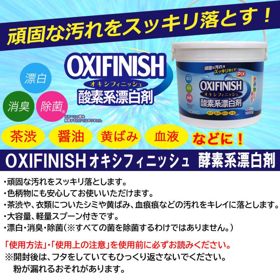 1650円 ディスカウント 温湿布 肩こり 腰痛 温感アウチレスシップｍｓ 28枚