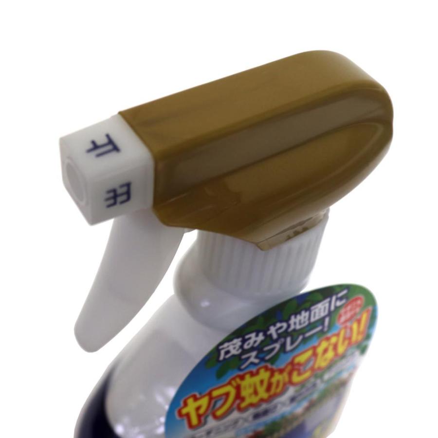 ヤブ蚊・マダニ スプレー 580mL Ｗトラップ 空間ガード ガーデニング アウトドア 防除用医薬部外品｜wagonsale｜05