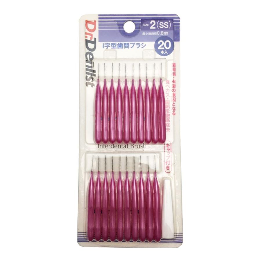 グレートアンドグランド 歯間ブラシI字型 20本×3個 計60本セット 最少