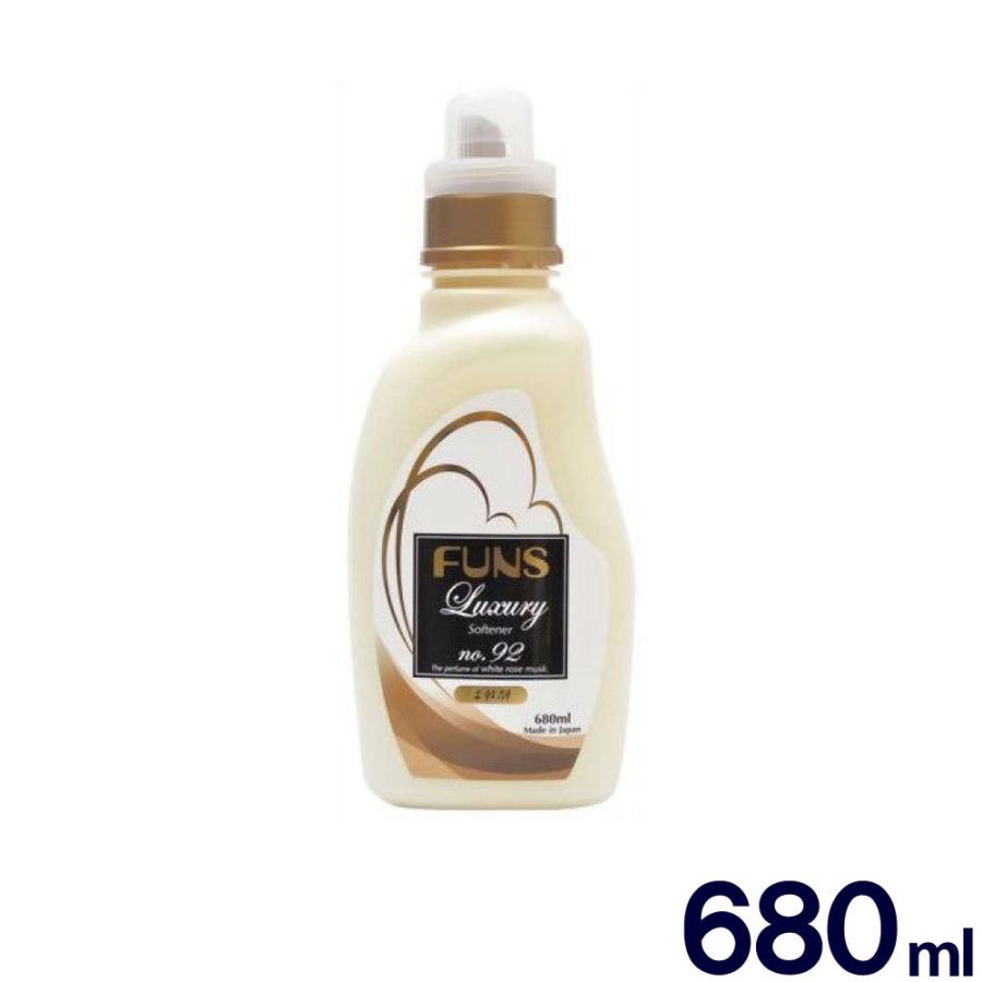 品質のいい 柔軟剤 ファンス ラグジュアリー No 92 本体 680ml ホワイトローズムスクの香り