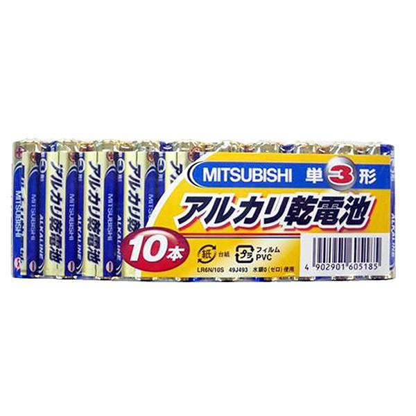 アルカリG 乾電池 単3 アルカリ乾電池 電池 200本 10本パック×20個