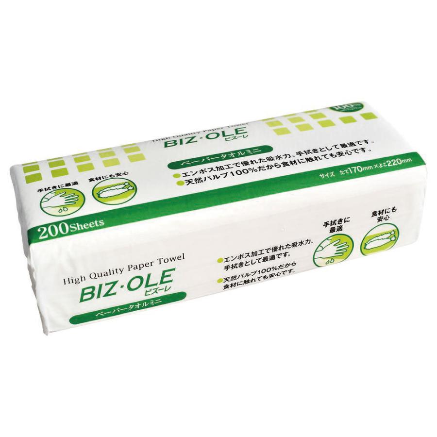 専用帯4763 ○澤屋重兵衛謹製 高級 正絹 六通 袋帯