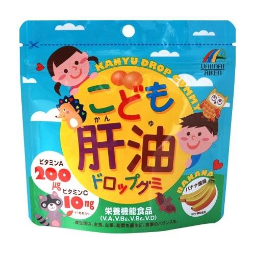 こども肝油ドロップグミ 100粒 : わごんせる - 通販 - Yahoo!ショッピング