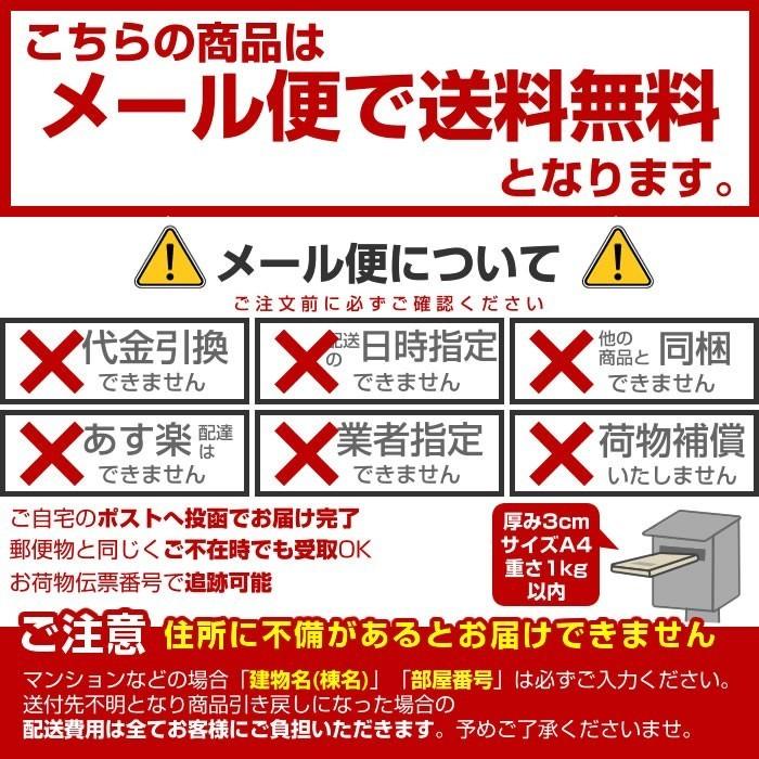 マヌカハニー キャンディ MGO550+ 10個入 ×3個セット ニュージーランド産 日本国内製造 蜂蜜 はちみつ｜wagonsale｜06