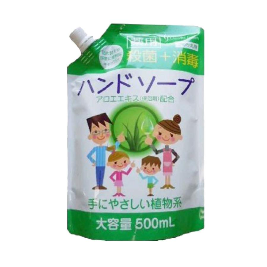 ハンドソープ 薬用ハンドソープ詰め替え用 大容量10000ml セット 500mL