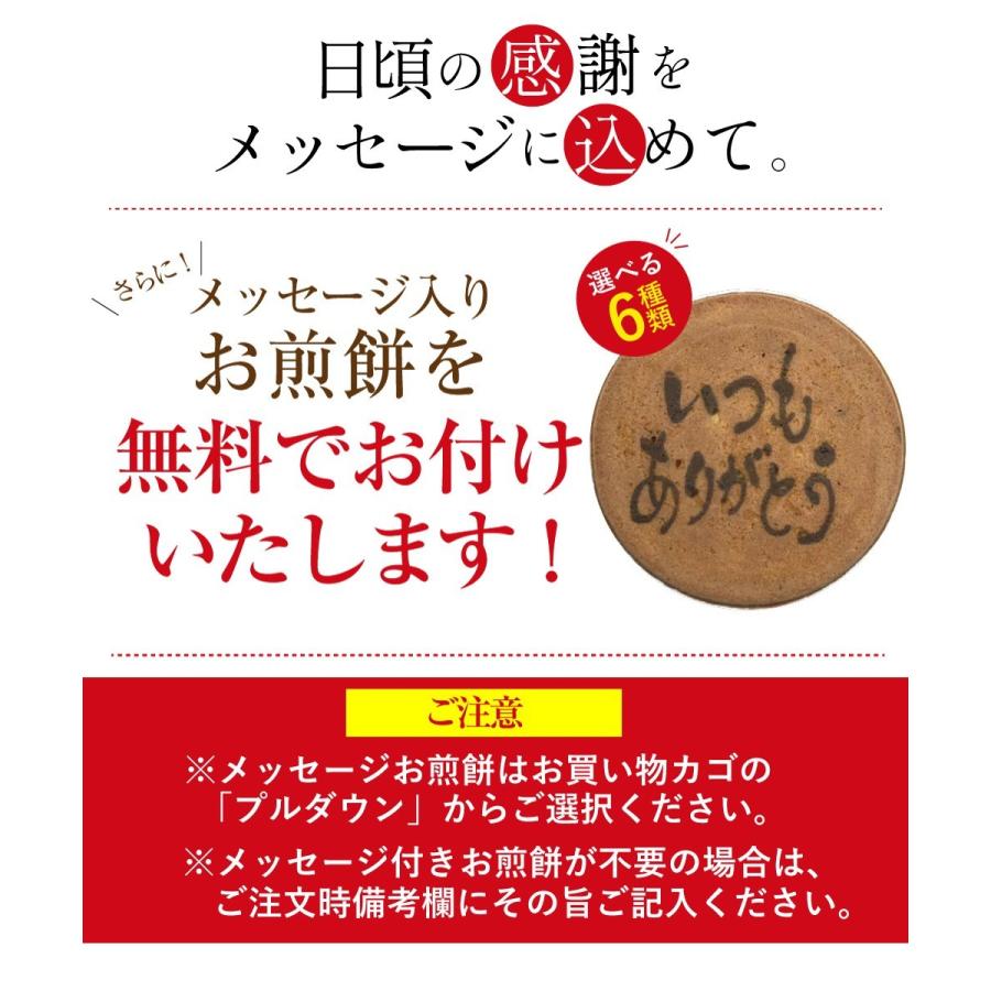 敬老の日 ギフト 和菓子 お饅頭 蓬莱山 小 駿河屋 プレゼント おまんじゅう 贈り物 スイーツ 高級 まんじゅう 出産祝い 結婚祝い 内祝い｜wagonsale｜11