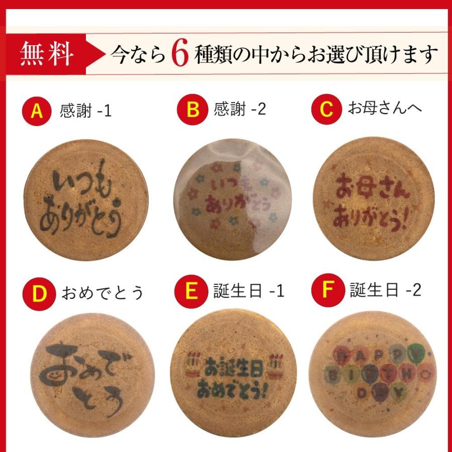 敬老の日 ギフト 和菓子 お饅頭 蓬莱山 小 駿河屋 プレゼント おまんじゅう 贈り物 スイーツ 高級 まんじゅう 出産祝い 結婚祝い 内祝い｜wagonsale｜12